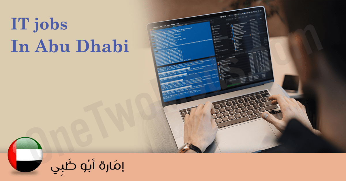 jobs in AbuDhabi banks 2026 | IT | Abu Dhabi March 2026