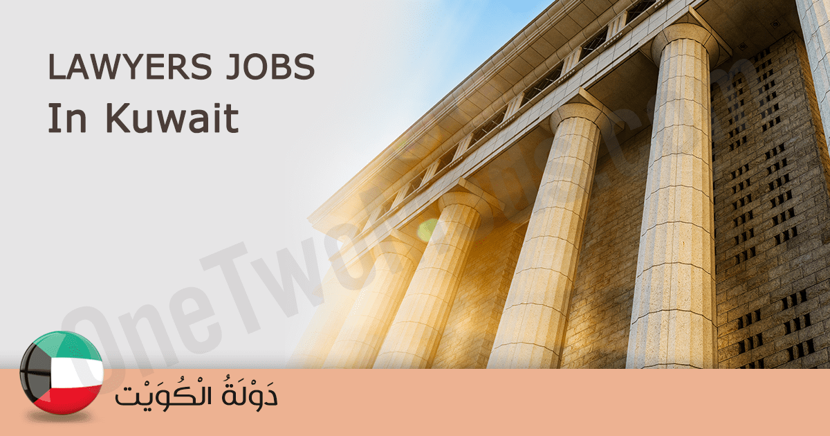 lehman law firm Kuwait 2026 | Lawyers | Country kuwait March 2026