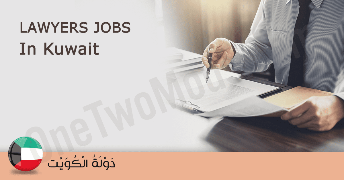 family law firms in Kuwait 2026 | Lawyers | Kuwait Arab country March 2026