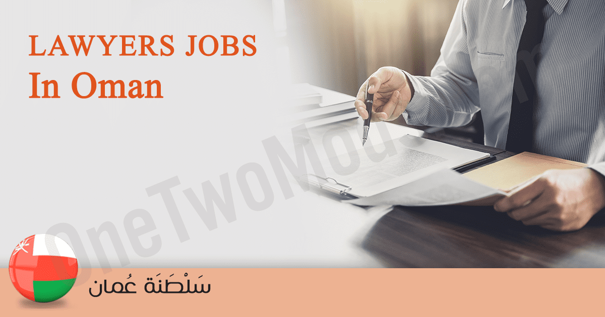 best law firm in Oman 2026| Lawyers | State Of Oman April 2026