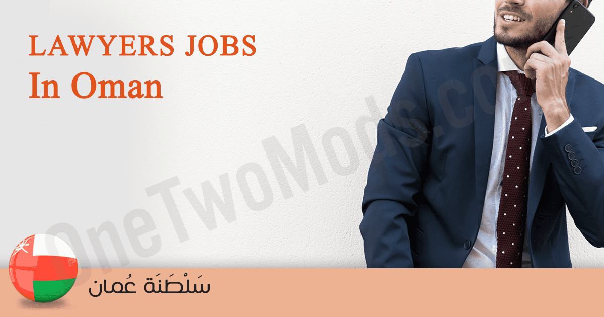 legal consultant in Oman 2026| Lawyers | Oman Country April 2026