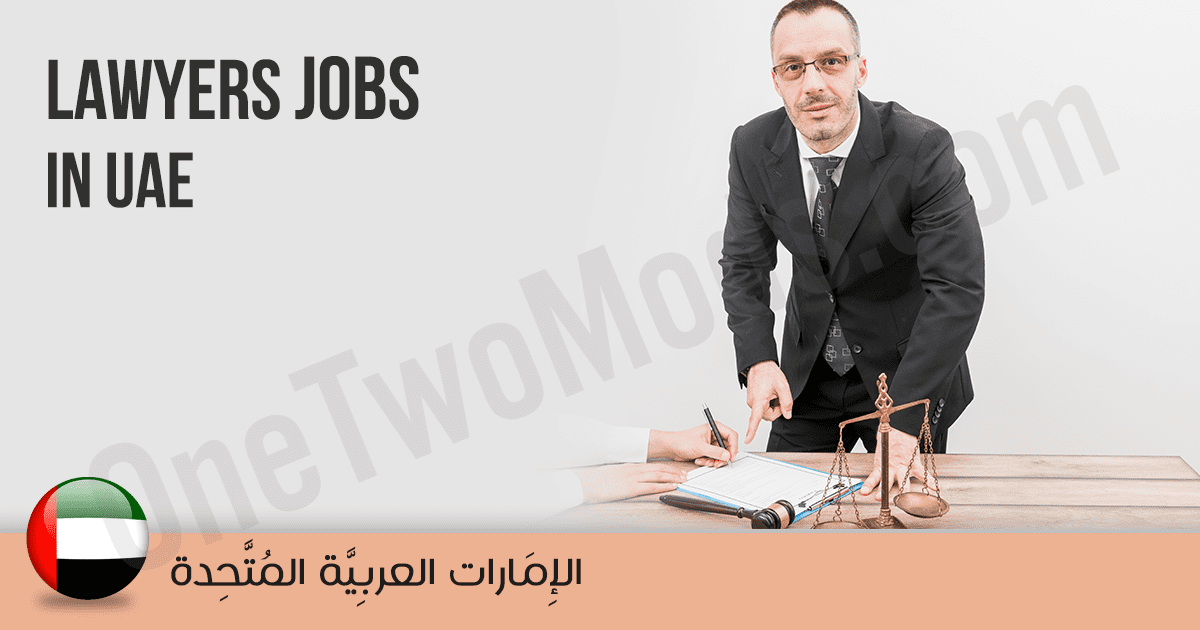 top international law firms in UAE 2026 | Lawyers | UAE April 2026