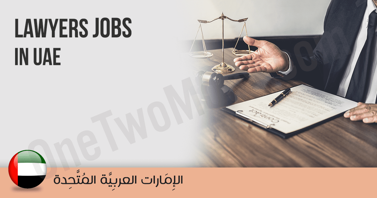 international legal firms in UAE 2026 | Lawyers | UAE April 2026