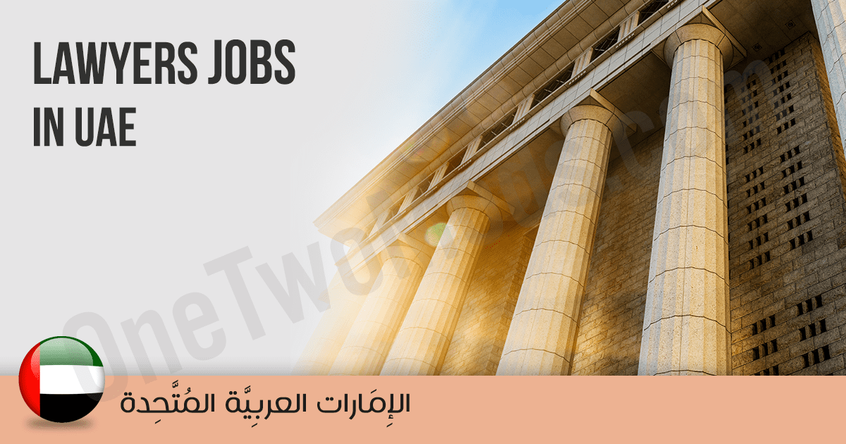 best ip law firm in UAE 2026 | Lawyers | UAE April 2026